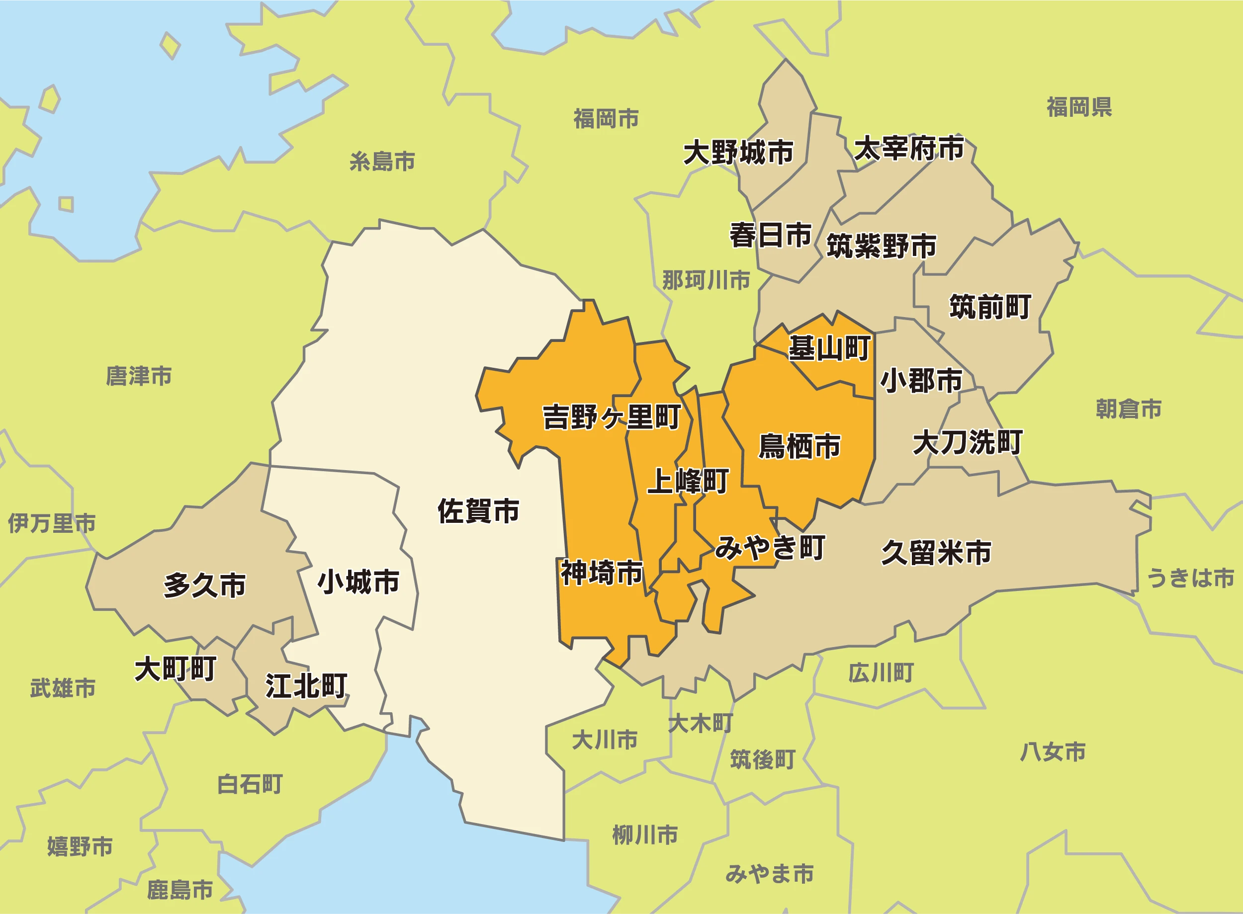 11配達エリア