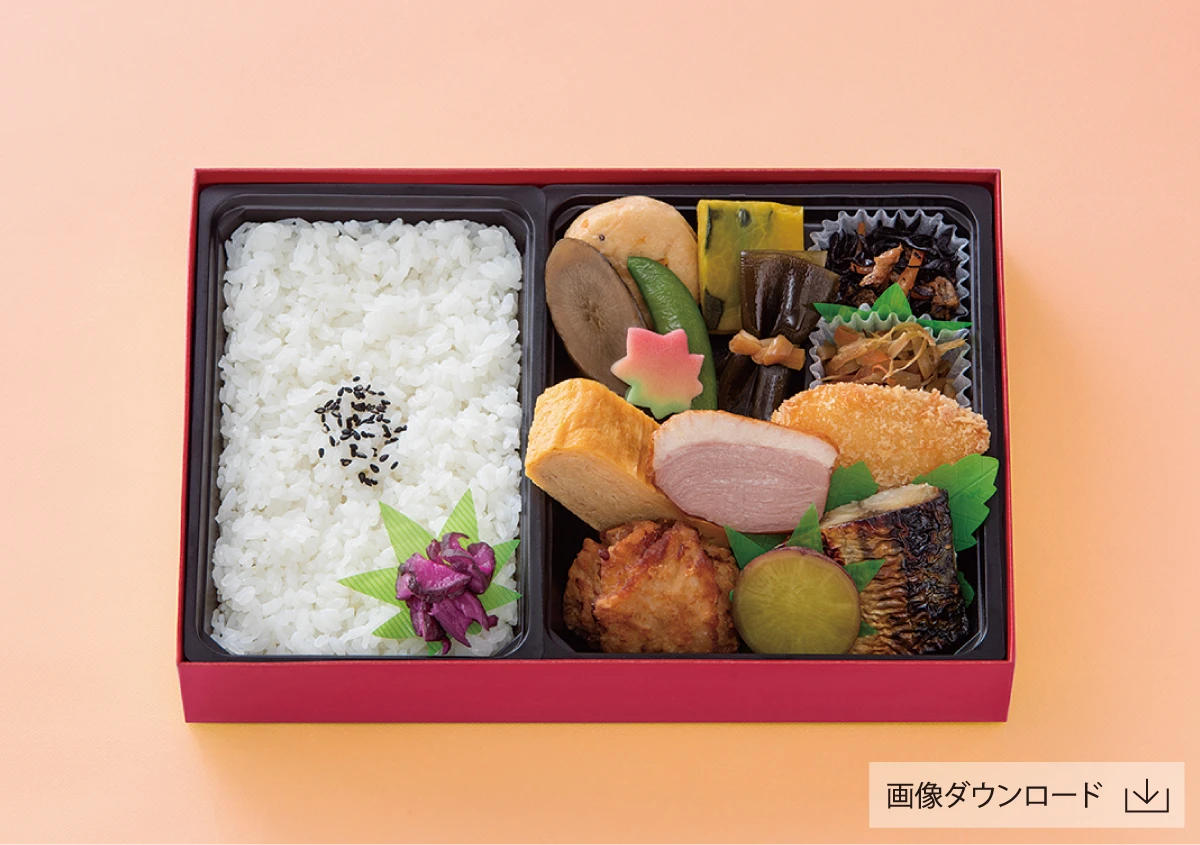 菫