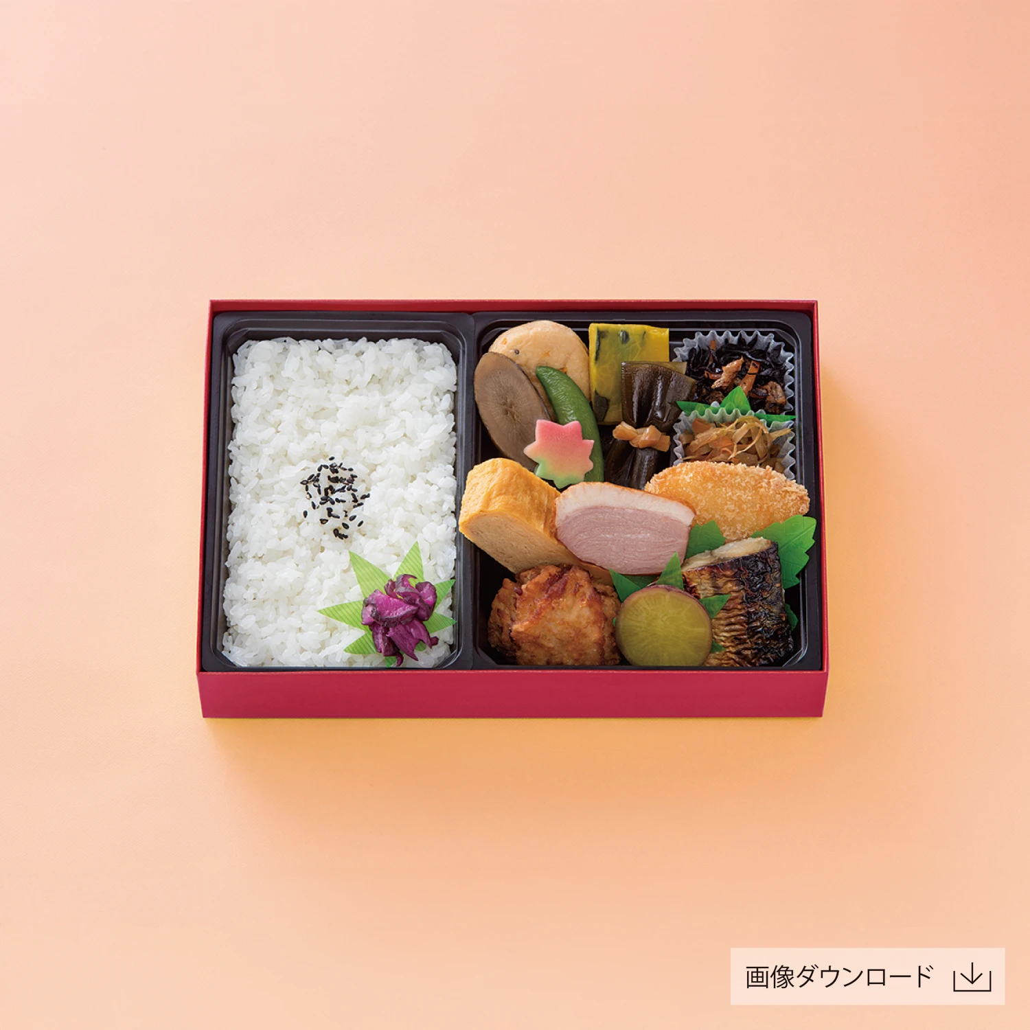 菫